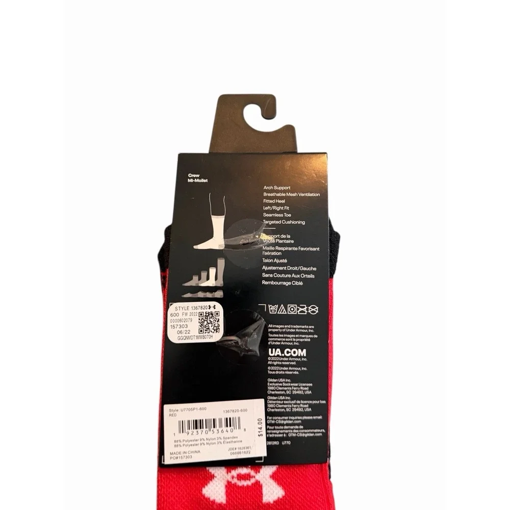 Under Armour under armour